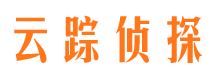 衡水找人公司